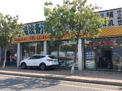 星科工業冷風機優質的貨源，完善的售后是我選擇的原因